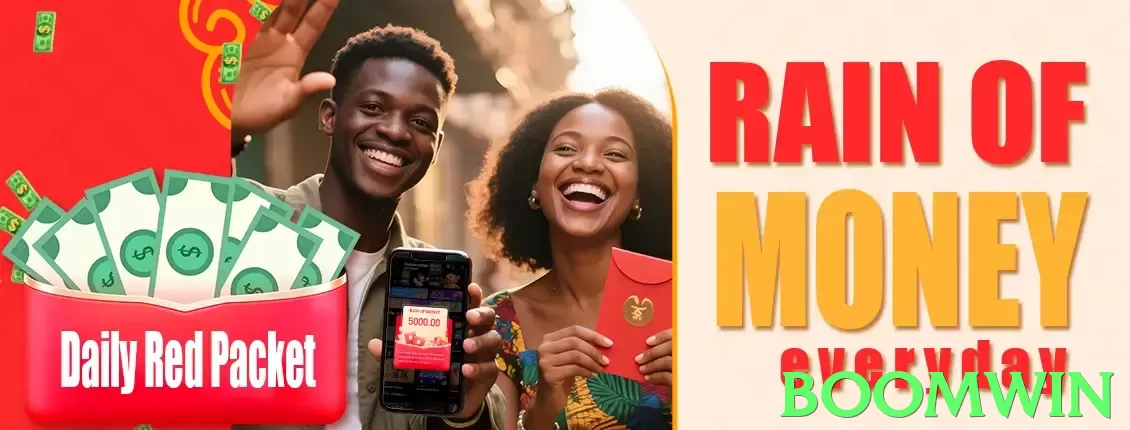 boomwin Pakistan - 3